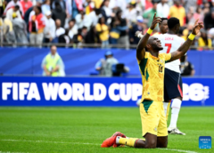 Empate sin goles entre Inglaterra y Ghana