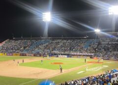 Béisbol y ciberestafas tras la gran trampa del streaming ilegal